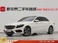Mercedes-Benz C-Class 2017