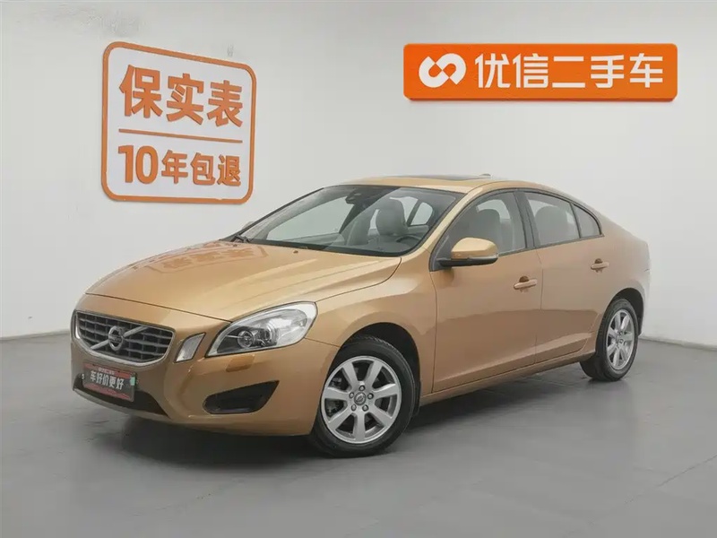 Volvo S60