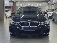 BMW 3 Series 2022