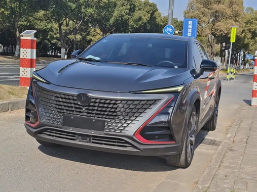 Changan UNI-T 2020