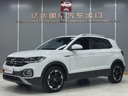 Volkswagen Tacqua 2022