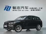 BMW X3 2018