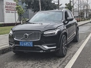 Volvo XC90 2021