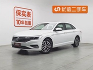 Volkswagen Sagitar 2019