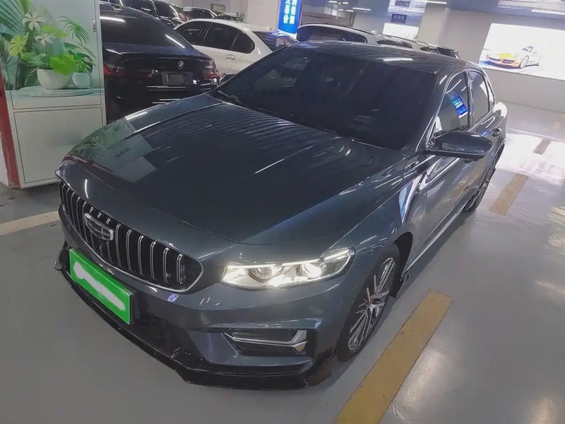 Geely Xingrui