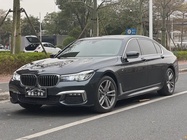 BMW 7 Series 2018