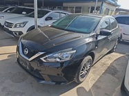 Nissan Sylphy 2020