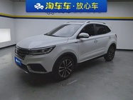 Roewe RX3 2019