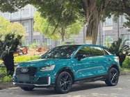 Audi Q2 2020