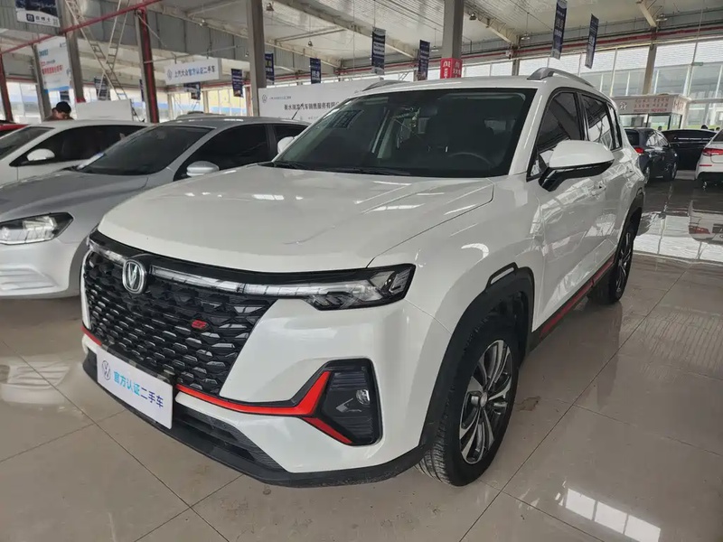 Changan CS35
