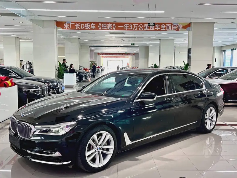 BMW 7 Series