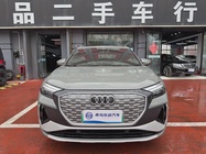 Audi Q4 e-tron 2023