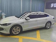 Volkswagen Lamando 2023