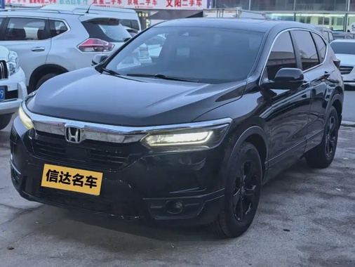 Honda Breeze 2021