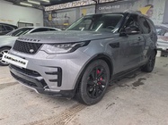 Land Rover Discovery 2020