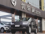Land Rover Range Rover 2015
