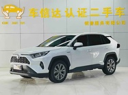 Toyota RAV4 2024