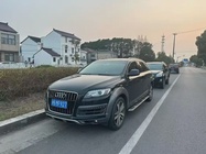 Audi Q7 2017