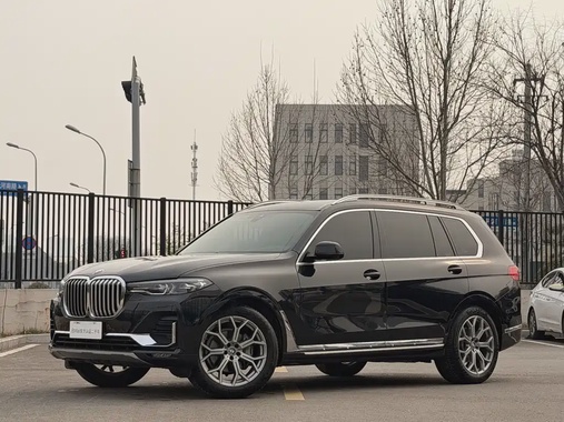 BMW X7 2023