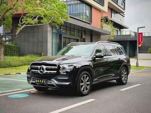 Mercedes-Benz GLS-Class 2020