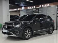 Volkswagen Tayron 2023