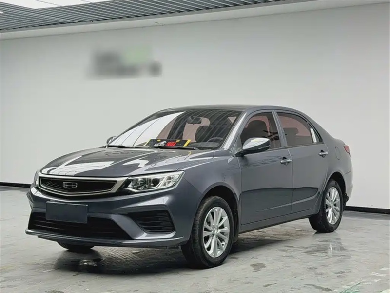 Geely Vision