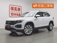 Volkswagen Tayron 2021