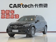 Mercedes-Benz GLC-Class 2026