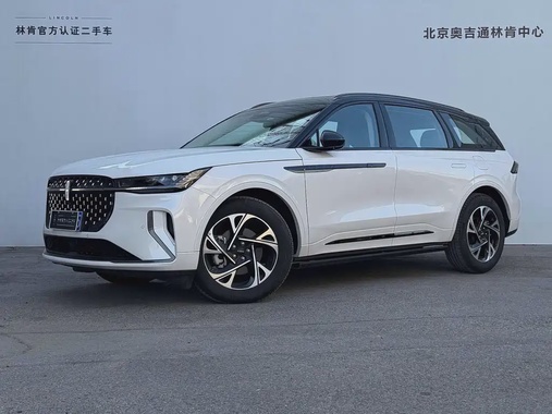 Lincoln Nautilus 2025