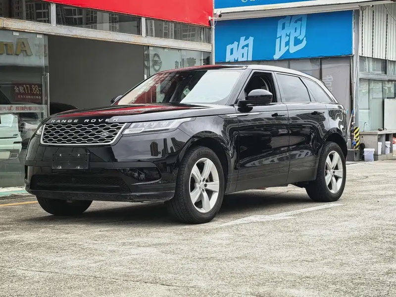 Land Rover Velar