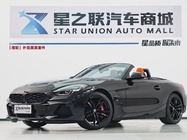 BMW Z4 2021