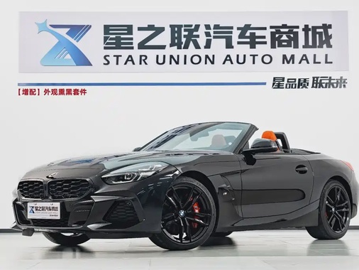 BMW Z4 2021