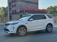 Land Rover Discovery Sport 2020