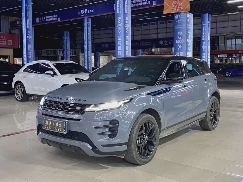 Land Rover Evoque