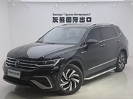 Volkswagen Tiguan 2023