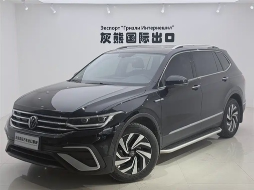 Volkswagen Tiguan 2023