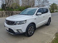 Geely X6 2017
