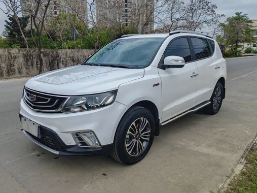 Geely X6 2017