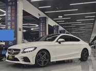 Mercedes-Benz C-Class 2021