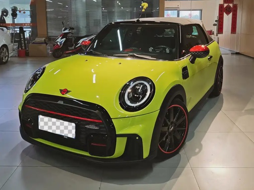 MINI Other 2021