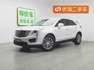 Cadillac XT5 2016
