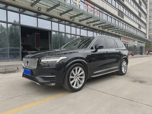 Volvo XC90 2017