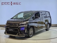 Toyota Vellfire 2022