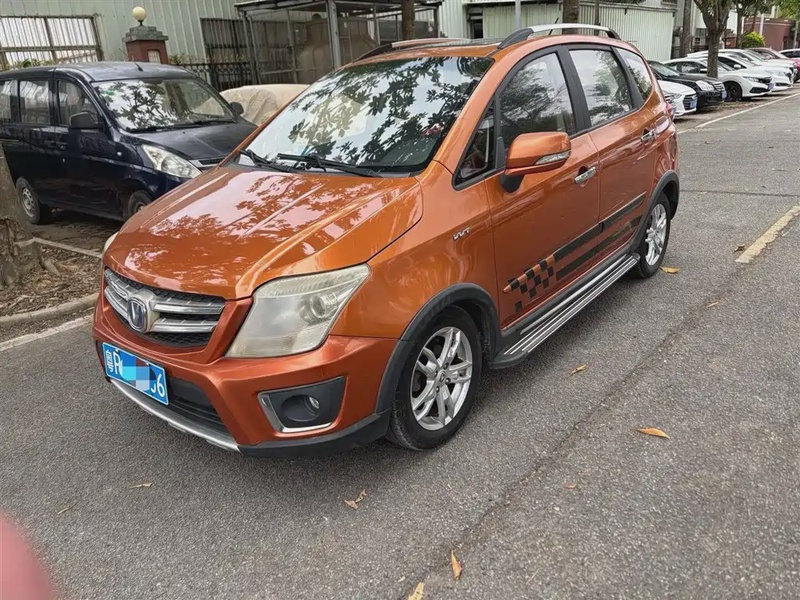 Changan CX20