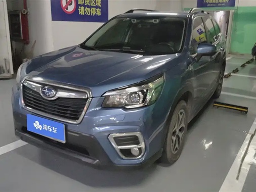 Subaru Forester 2020