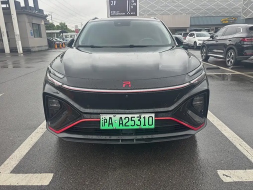 Roewe MARVEL R 2021