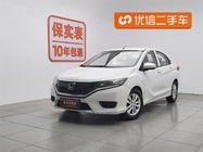 Honda Greiz 2016