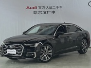 Audi A6 2023
