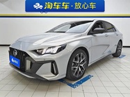 GAC Shadow Leopard 2024