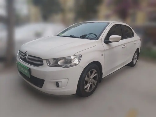 Citroen Elysee 2016